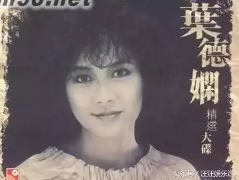 70歲葉德嫻近照,一雙子女不聞不問晚景淒涼,劉德華跪她太應該