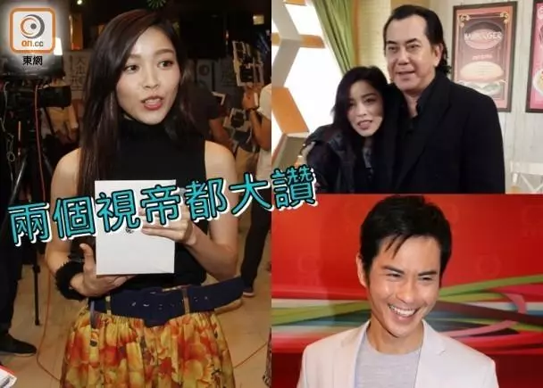 轉合約簽做「TVB親生女」,未婚懷孕停工近1年,她有望上位嗎?