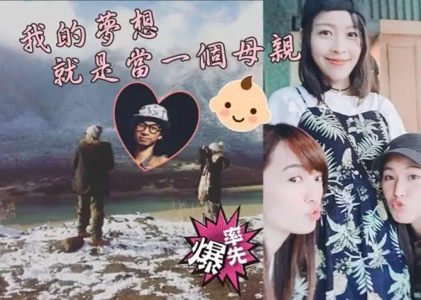 轉合約簽做「TVB親生女」,未婚懷孕停工近1年,她有望上位嗎?