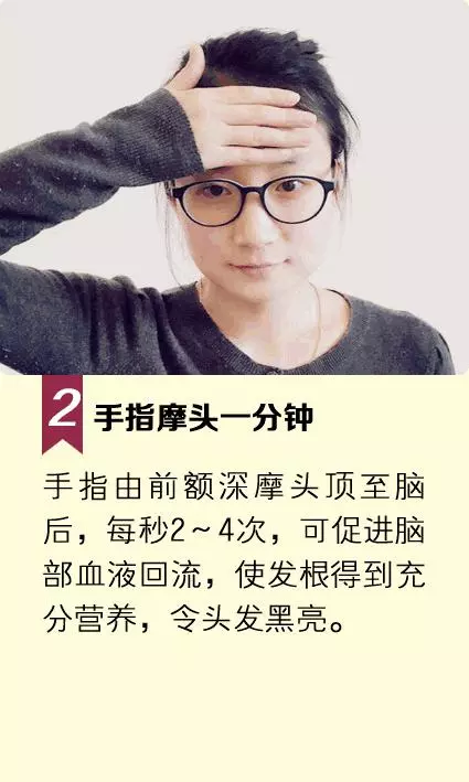 愛健康丨早上起床黃金9分鐘,做對了可以多活15年!
