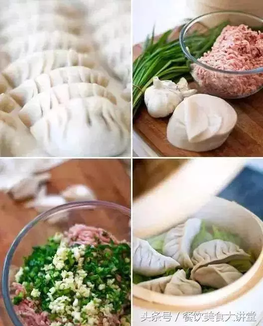 餃子換個煮法,立馬好吃10倍!