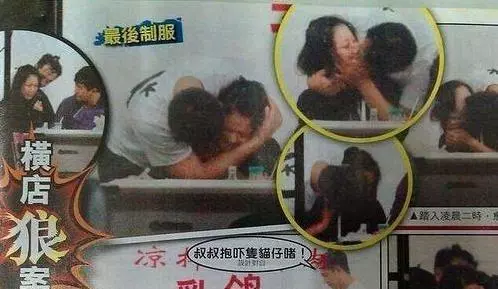 嫁大16歲老公,因為老公一句話,5年連剖4胎,如今33歲的她比大老公還顯老!