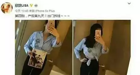 嫁大16歲老公,因為老公一句話,5年連剖4胎,如今33歲的她比大老公還顯老!