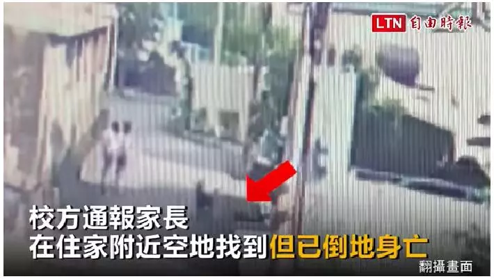 被狗追狂奔30公尺;女童離家不到100公尺被嚇死