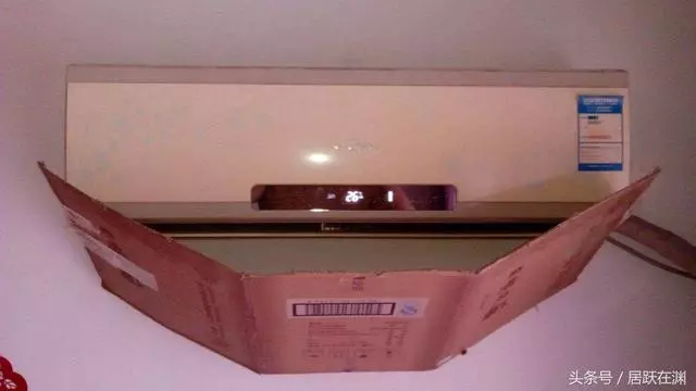 空調用久了就「不製冷」?不需要花錢找人修!偷偷教你一招,讓空調馬上「冰力十足」!