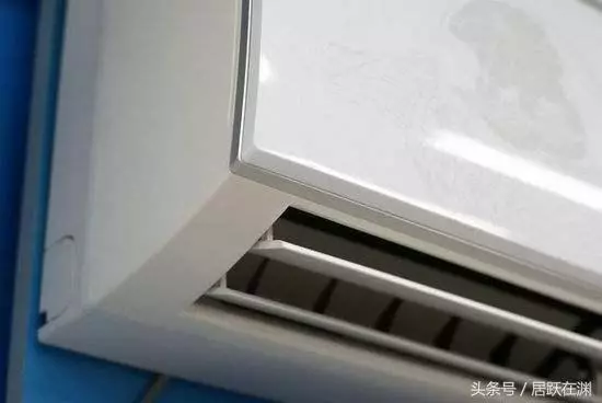 空調用久了就「不製冷」?不需要花錢找人修!偷偷教你一招,讓空調馬上「冰力十足」!