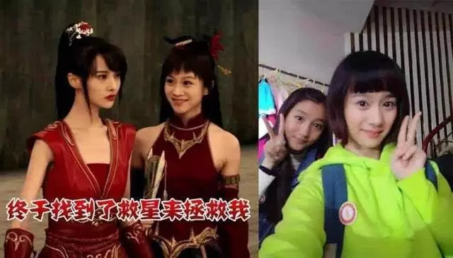 楊冪簽下五個藝人卻只捧紅了兩個,鄭爽只簽下她一個卻一夜捧紅