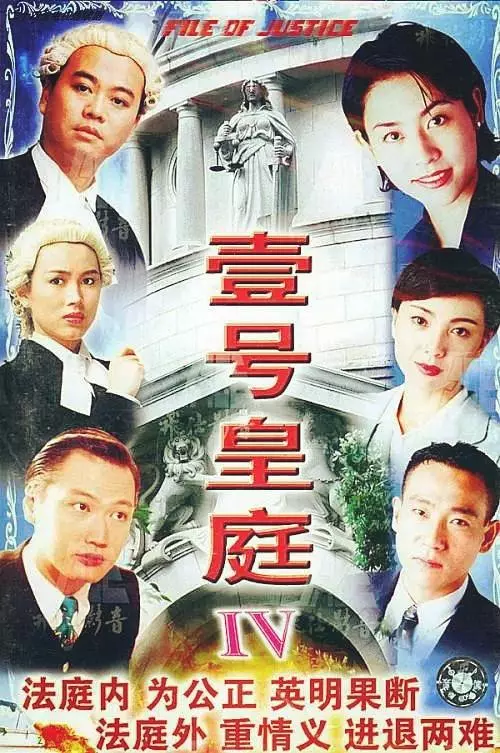昔日TVB收視福將,今只要有戲拍就行,老東家卻1句話把他打發走