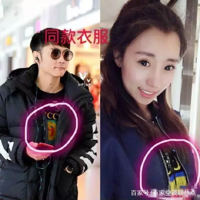 張丹峰前經紀人爆料:洪欣早就知情,但張丹峰不肯換掉畢瀅!