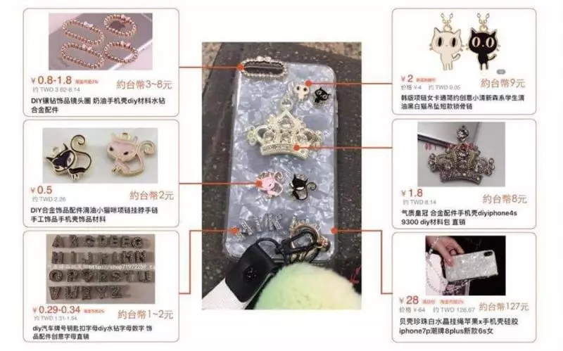 當心被騙! 去臺灣士林夜市訂制手機殼, 女網友竟被索價 4200元(約RM560++)