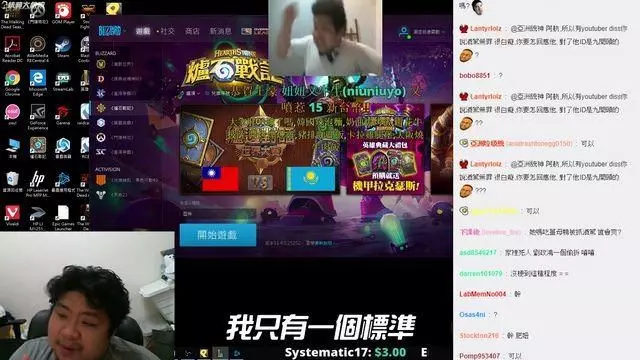 重機可以上國道嗎?統神:一般機車也可以上! 精闢中肯網推:重機崩潰中!