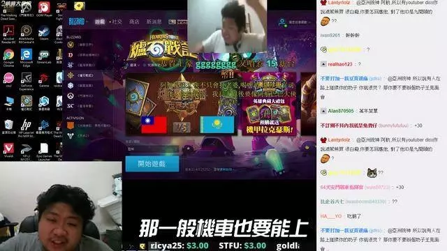 重機可以上國道嗎?統神:一般機車也可以上! 精闢中肯網推:重機崩潰中!