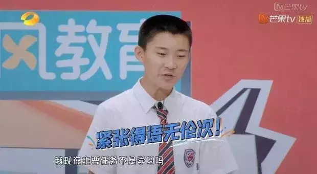 男孩對母親喊「別再逼我做家務了」被拒 媽媽超讚訓話讓他當場崩潰
