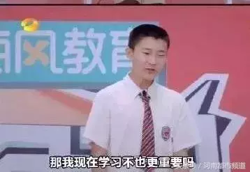 男孩對母親喊「別再逼我做家務了」被拒 媽媽超讚訓話讓他當場崩潰