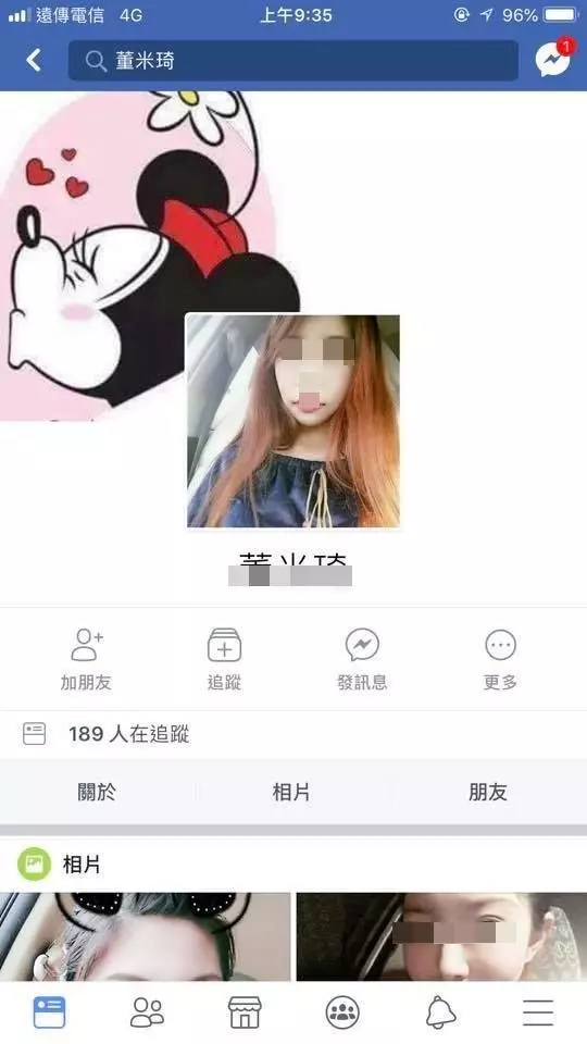 什麼都沒做...騎士被逼車慘被駕駛「鋁棒爆打」!她看完戲才阻止「嘴臉」被網友神肉搜!