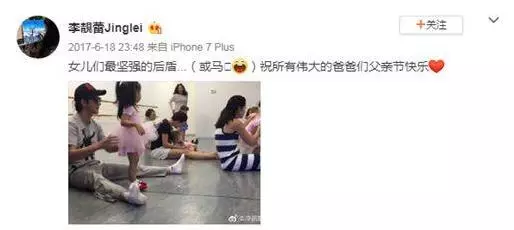 5年生3胎,為追兒子著急?王力宏曬一家四口幸福合照,可妻子身材卻讓人擔憂