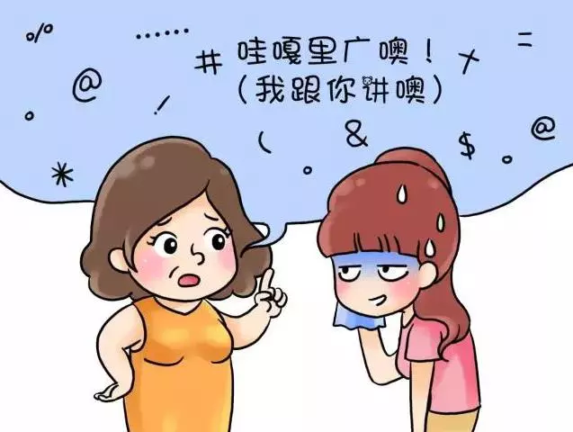 你說的越多,孩子做的越少?叛逆期來臨家長應該怎麼應對?答案在這裡