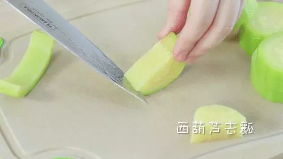 便秘就用開塞露,你和寶寶多大仇!吃它就能輕鬆搞定!