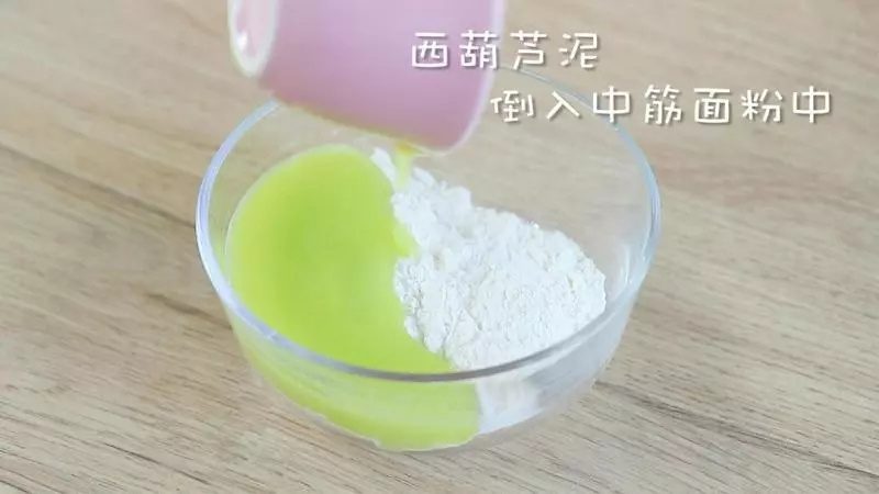 便秘就用開塞露,你和寶寶多大仇!吃它就能輕鬆搞定!