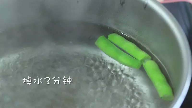 食慾瞬間大增,營養翻倍,再挑食的寶寶都能吃一大碗!