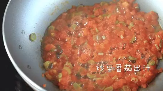 食慾瞬間大增,營養翻倍,再挑食的寶寶都能吃一大碗!