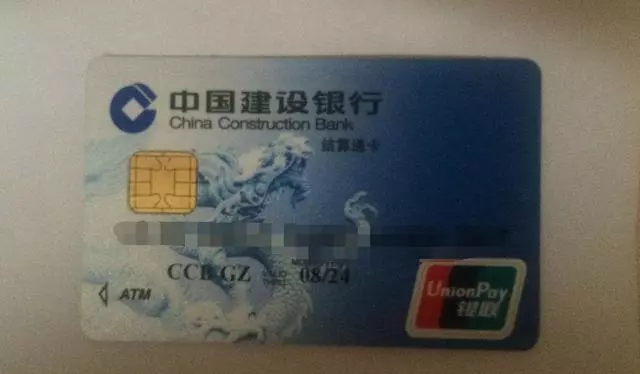 初次拜訪農村未來公婆,她給我兩千紅包,臨走時我偷偷留下十萬
