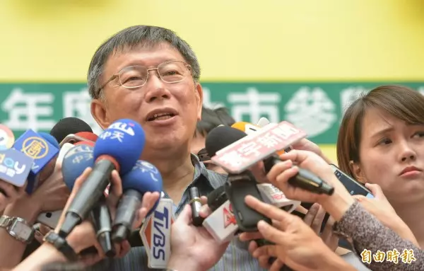 蔡姚合體對上馬丁同台 北市選戰今晚藍綠大拚場