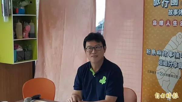 蔡姚合體對上馬丁同台 北市選戰今晚藍綠大拚場
