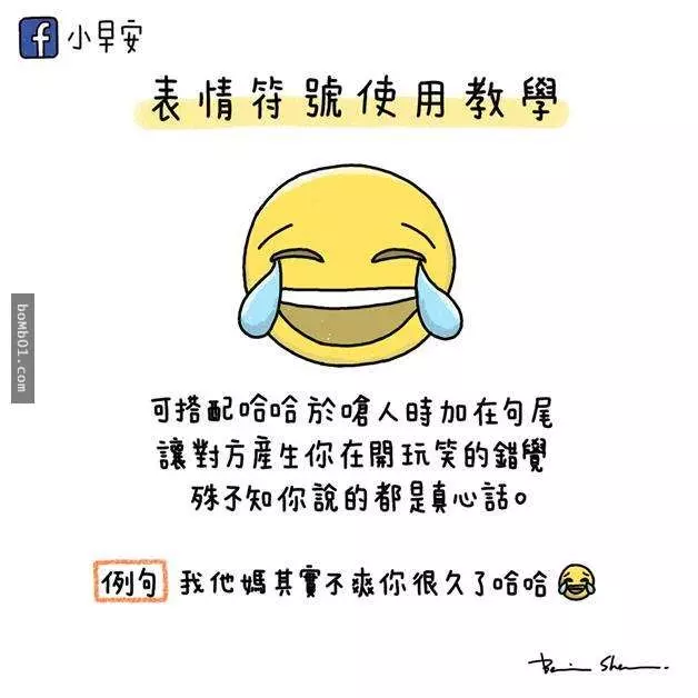 8個生命中「最令人崩潰」的生活小事,喝珍奶發現店員給錯吸管超想翻桌!