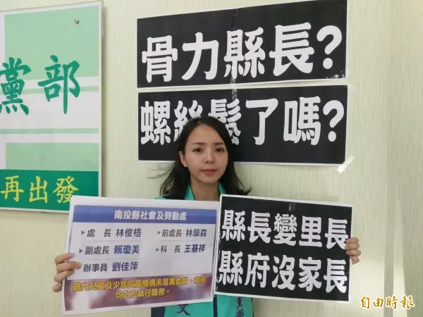 綠營爆南投燈會燒錢1.1億 林明溱駁斥