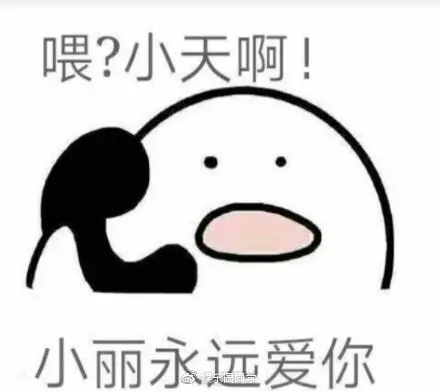 愛麗注意:EXO澳門演唱會,有人要用雷射筆傷害邊伯賢和朴燦烈?