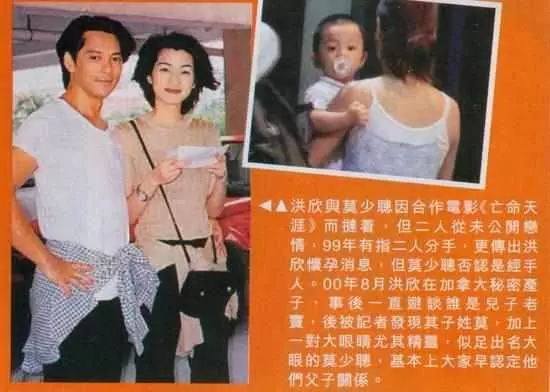 惹李嘉欣嫉妒,劉鑾雄都得不到,低調嫁內地演員,老公要火了!