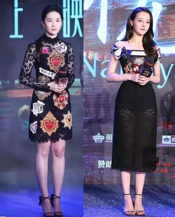 熱巴劉亦菲穿上同牌蕾絲裙。網友:一個俗女一個仙女!