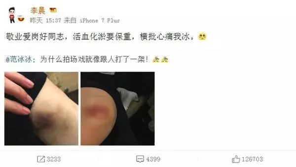 洪金寶做客《魯豫有約》洪金寶首次出面回應和范冰冰傳聞!