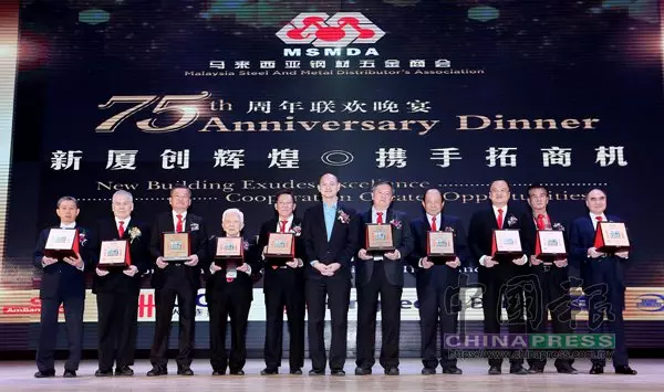 馬鋼材五金商會75周年晚宴‧ 會長:前朝大工程被喊停 影響五金行業發展