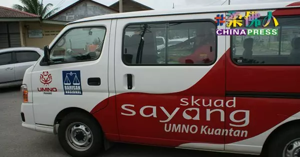 助查洗黑錢 警扣巫統27客貨車