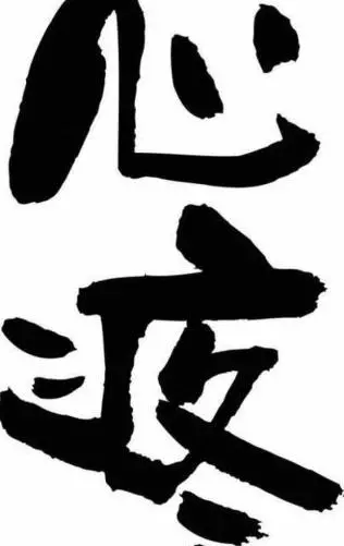 流浪狗幫大爺拉車,被評為最忠心狗狗