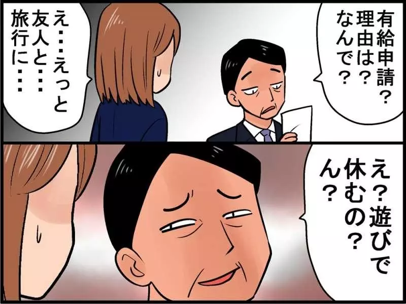《12種令人討厭的日本文化》 日本生活過的網友:中肯到爆