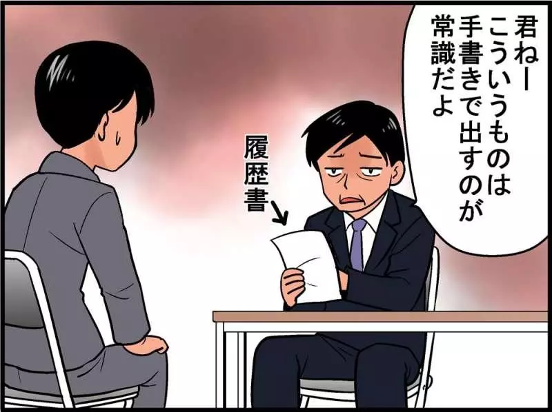 《12種令人討厭的日本文化》 日本生活過的網友:中肯到爆