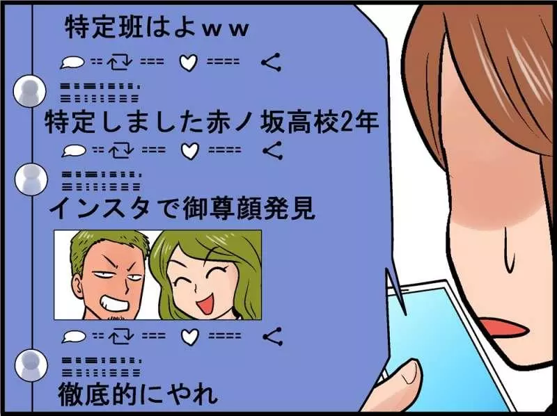 《12種令人討厭的日本文化》 日本生活過的網友:中肯到爆