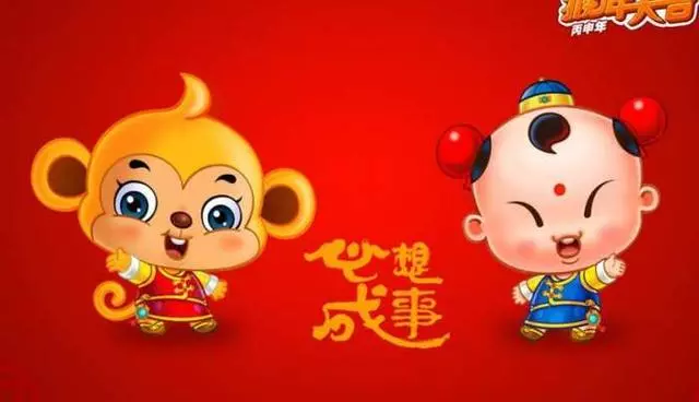 打破僵局,扭轉乾坤!8月4日後8大生肖鹹魚翻身,接大財!