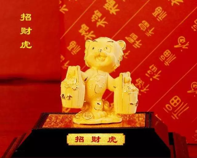 打破僵局,扭轉乾坤!8月4日後8大生肖鹹魚翻身,接大財!