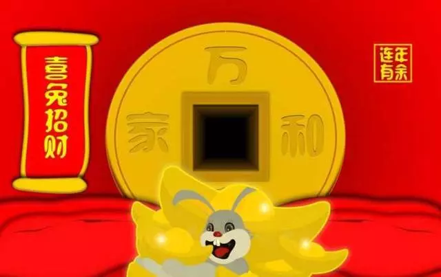 打破僵局,扭轉乾坤!8月4日後8大生肖鹹魚翻身,接大財!