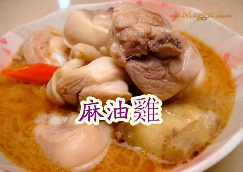 這裡有幾十種食譜,任你慢慢選!!