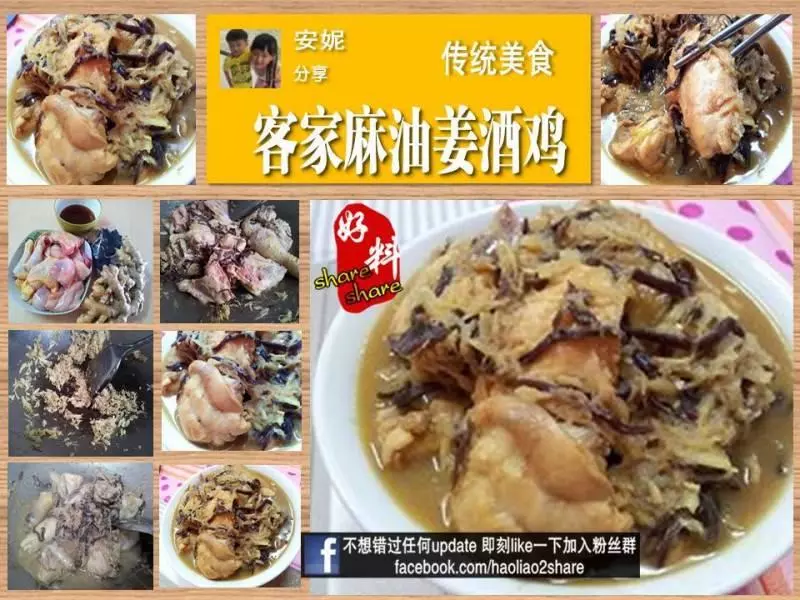 這裡有幾十種食譜,任你慢慢選!!