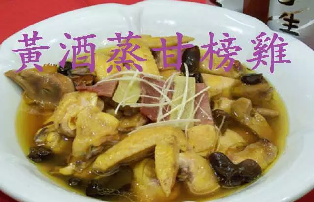 這裡有幾十種食譜,任你慢慢選!!