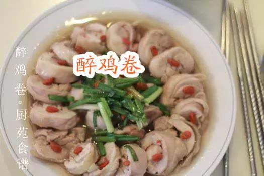 這裡有幾十種食譜,任你慢慢選!!