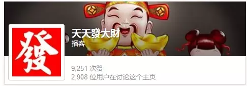 心理學:你先看到哪幾個數字?測你性格真實的一面!