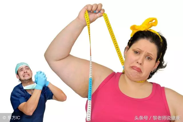 基礎代謝率慢,肥胖者的痛!4個方法刺激代謝率,快速減肉!
