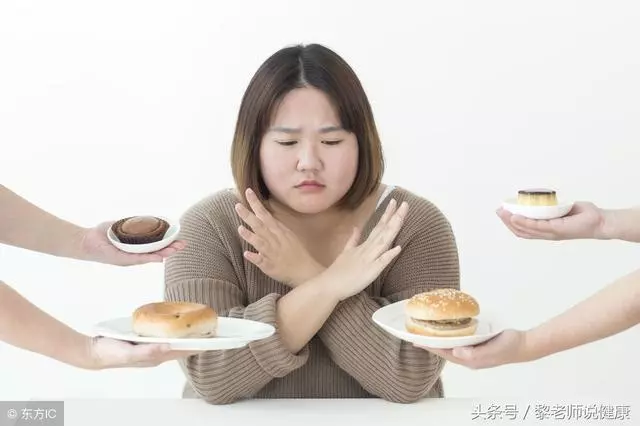 基礎代謝率慢,肥胖者的痛!4個方法刺激代謝率,快速減肉!